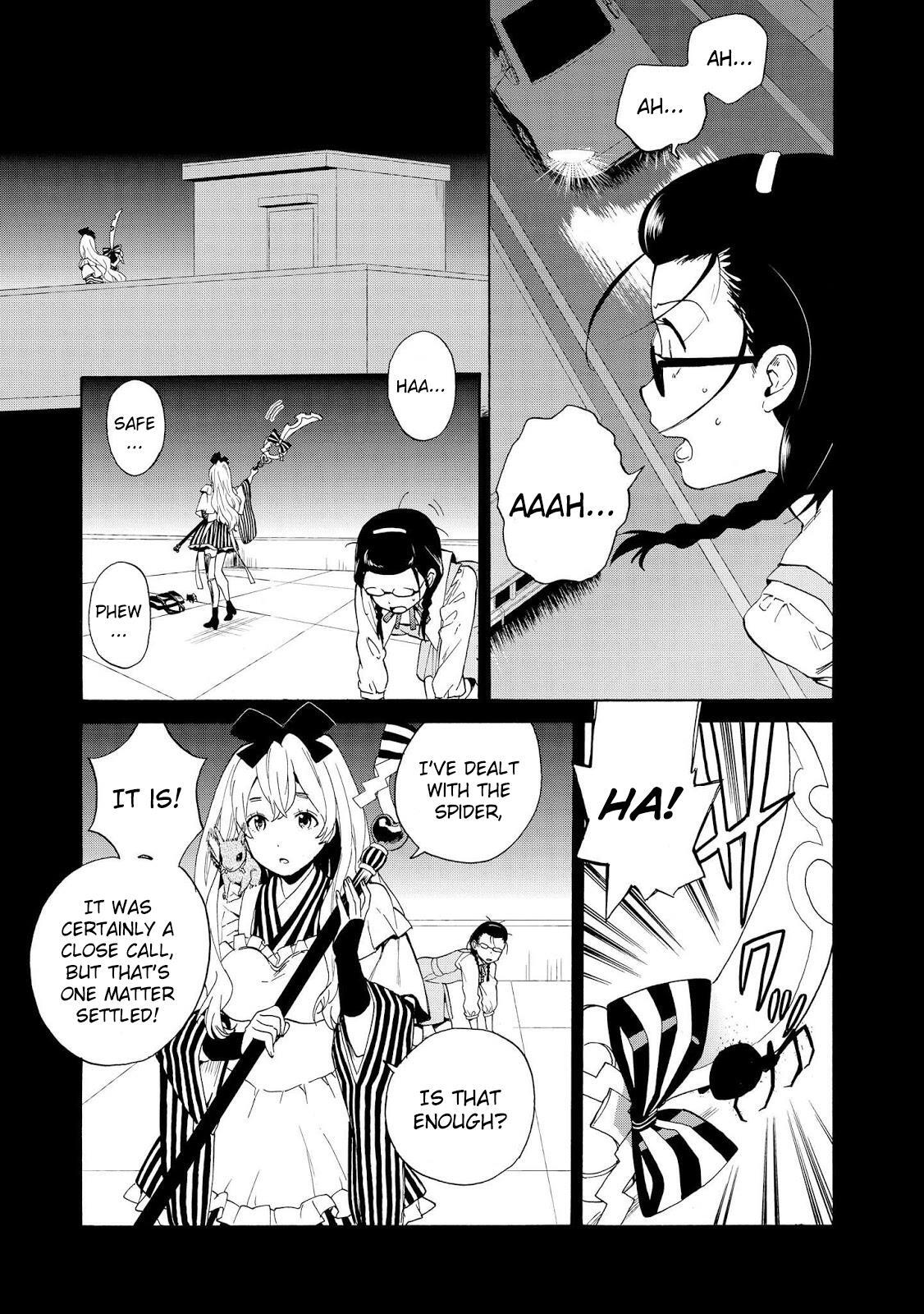 Read Kannagi Manga Online