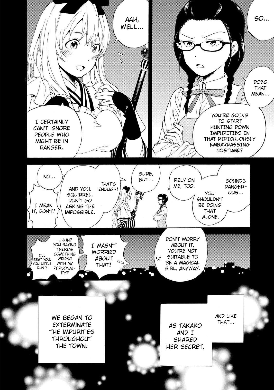 Read Kannagi Manga Online
