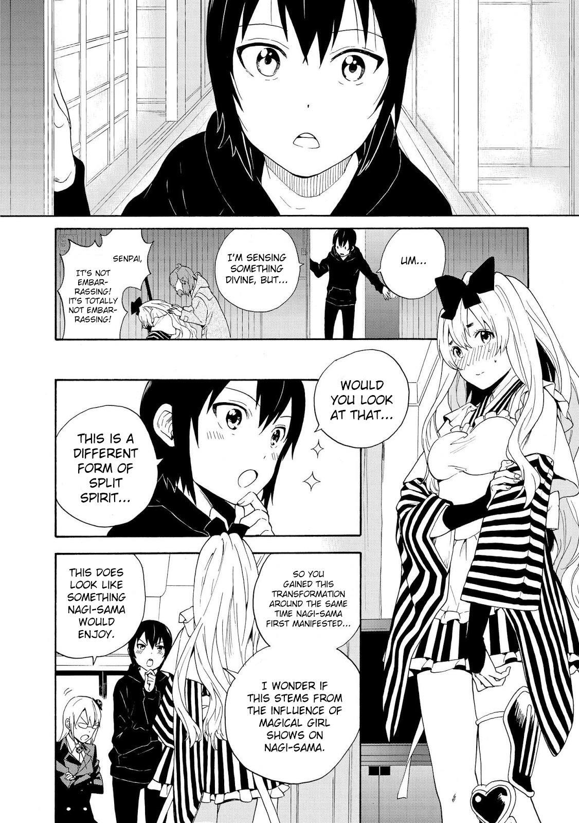 Read Kannagi Manga Online