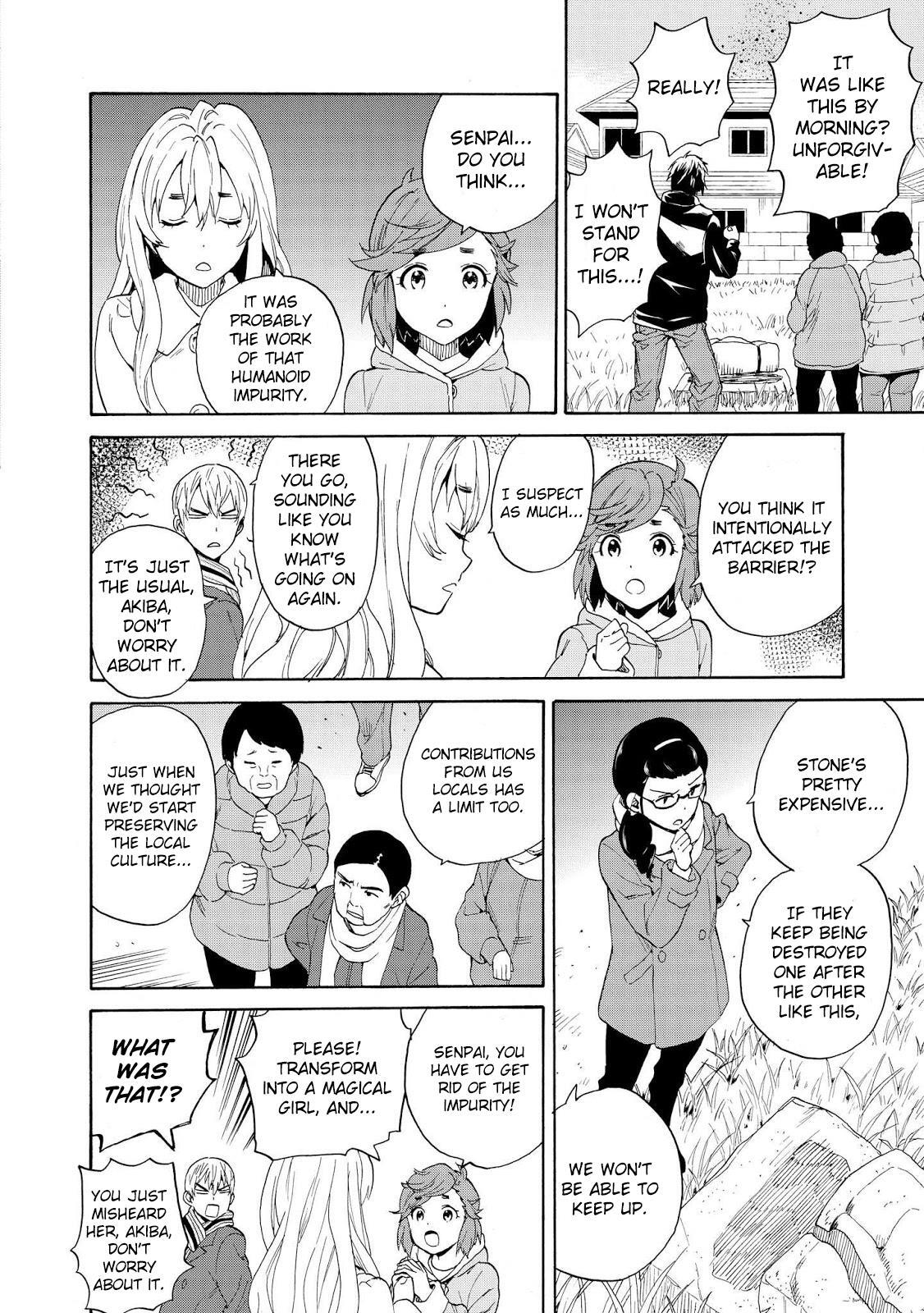 Read Kannagi Manga Online