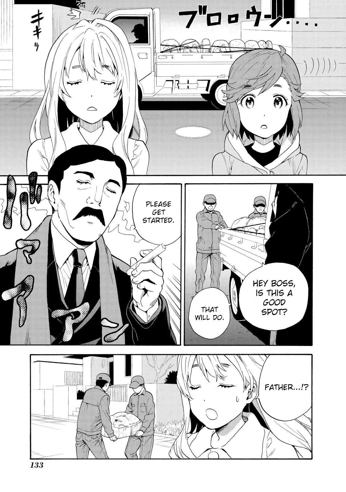 Read Kannagi Manga Online