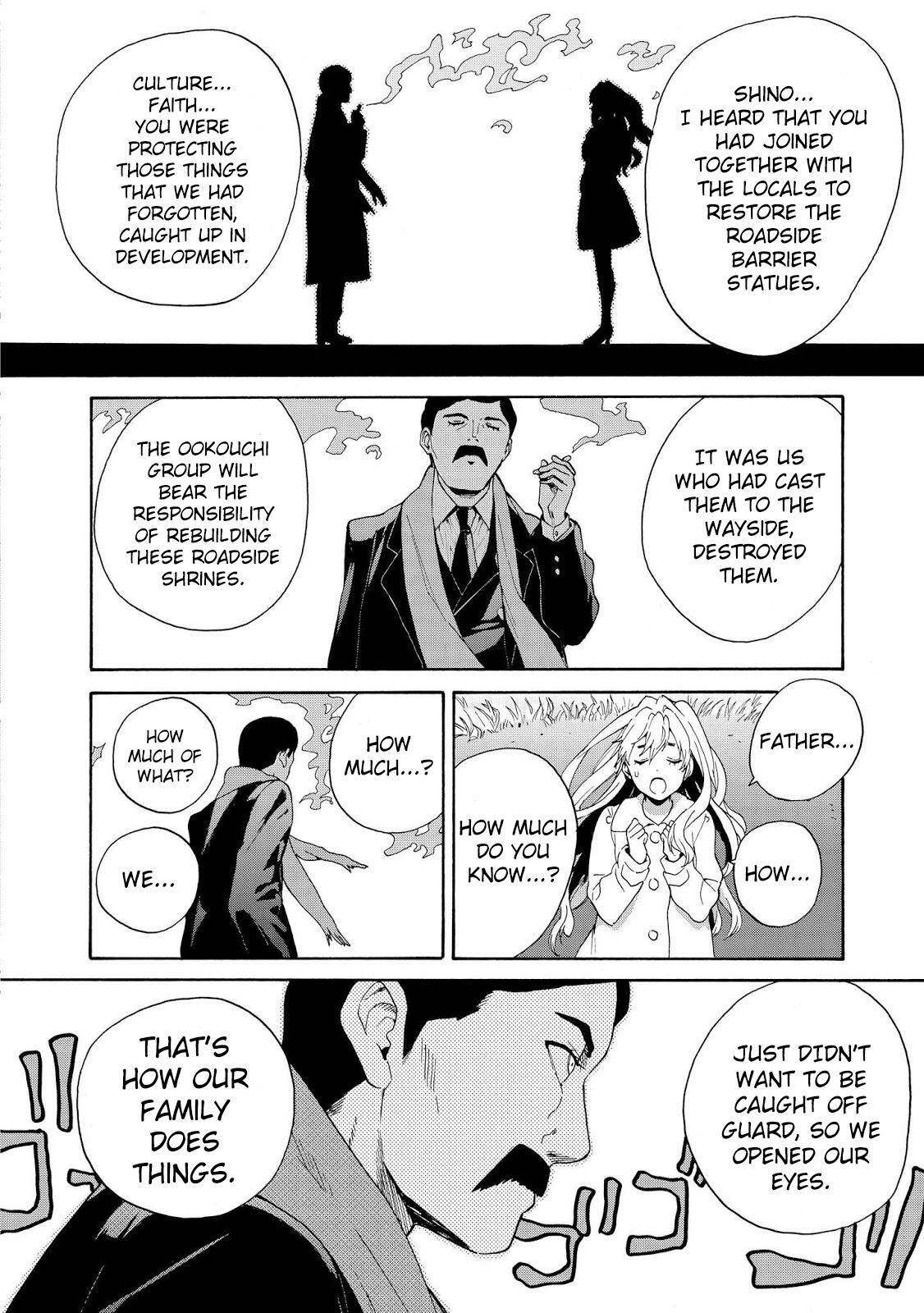 Read Kannagi Manga Online
