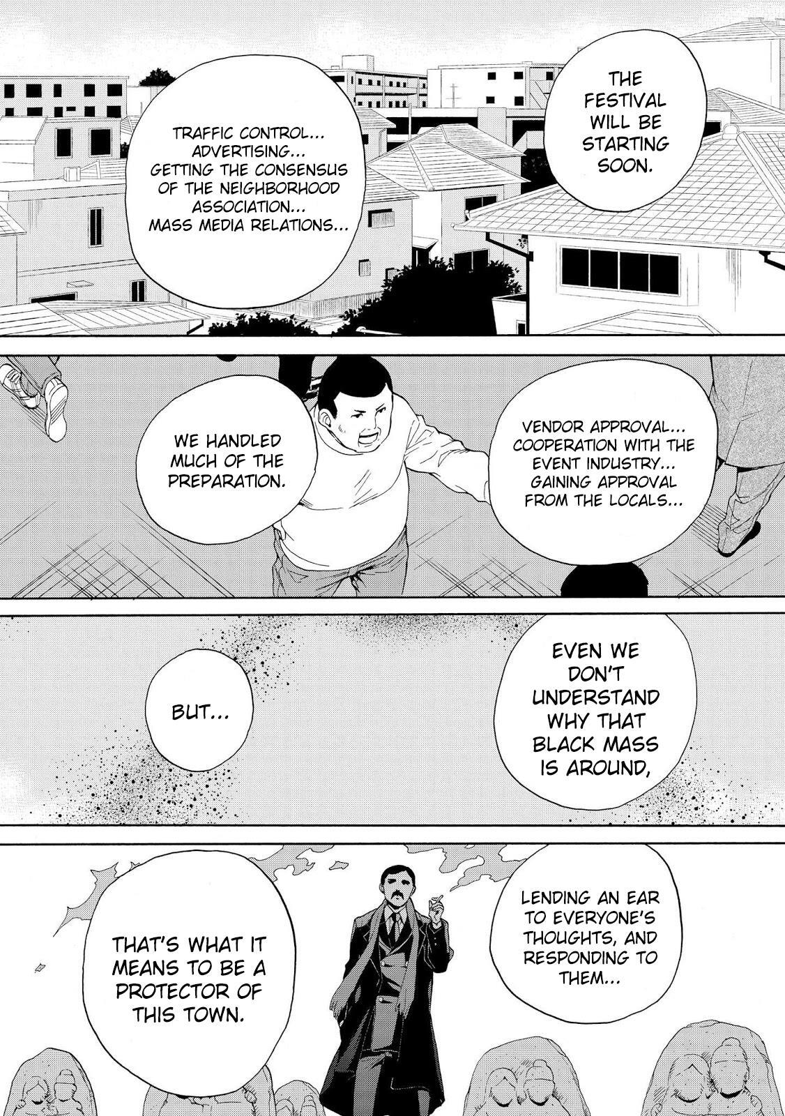 Read Kannagi Manga Online