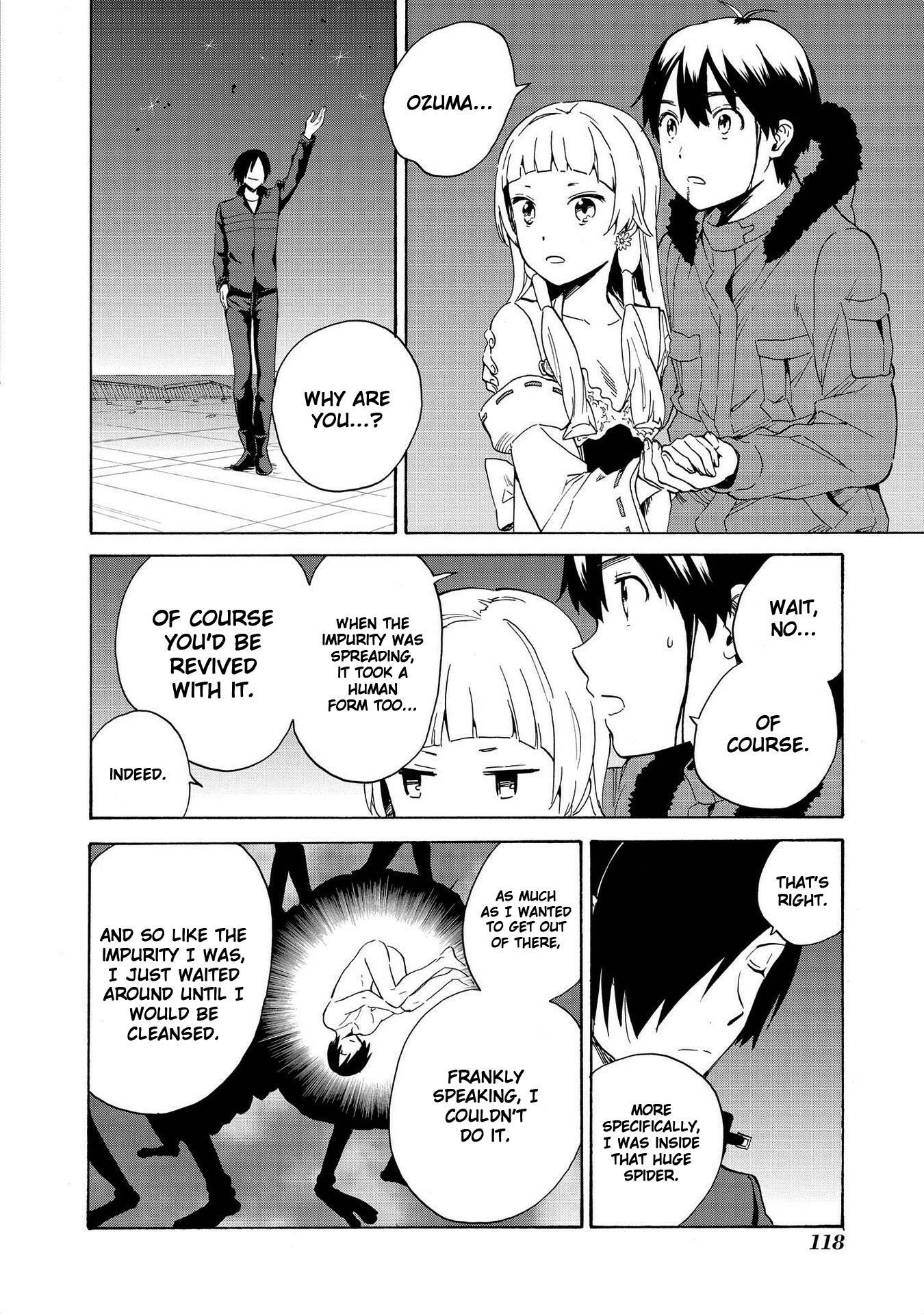 Read Kannagi Manga Online