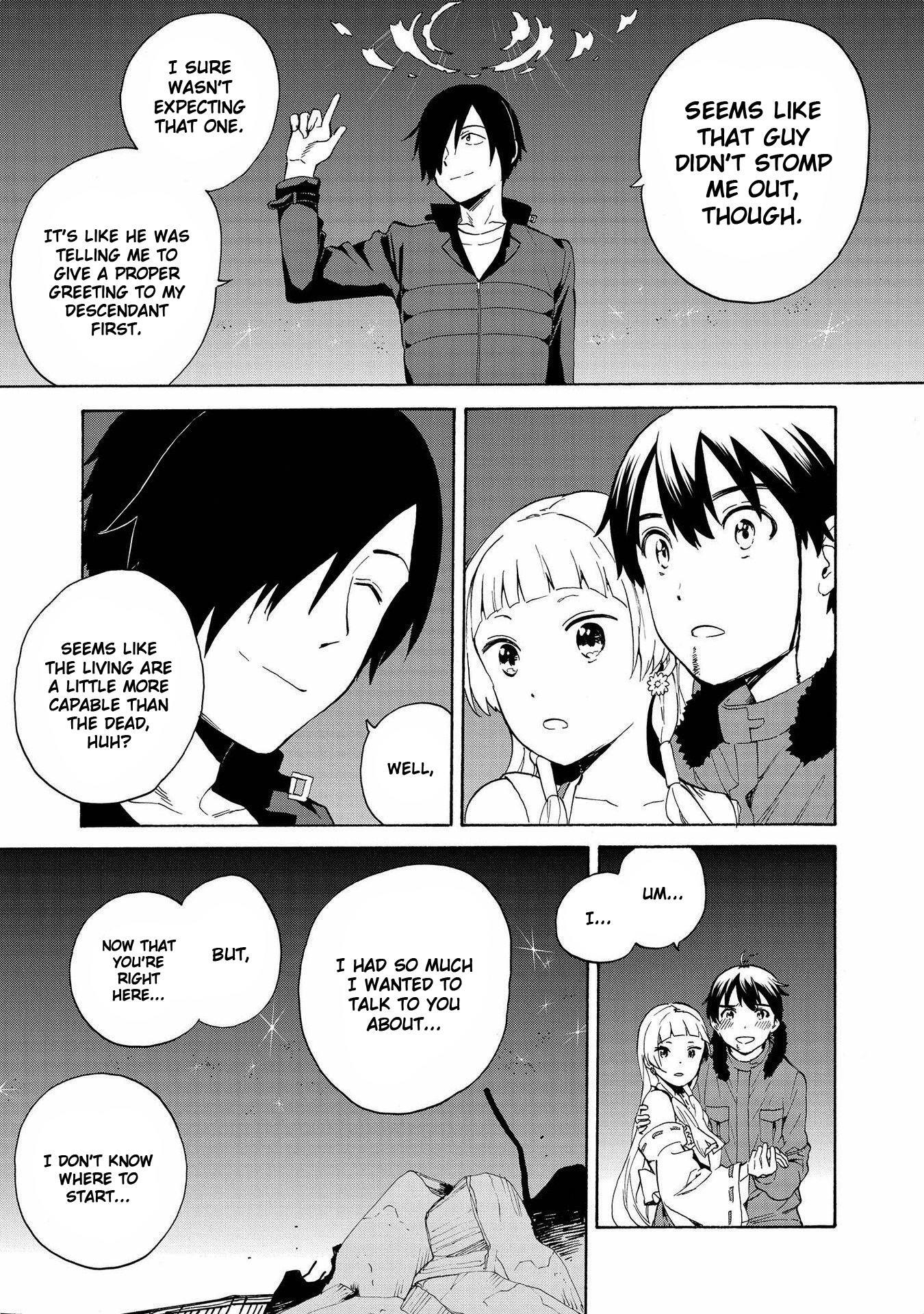 Read Kannagi Manga Online