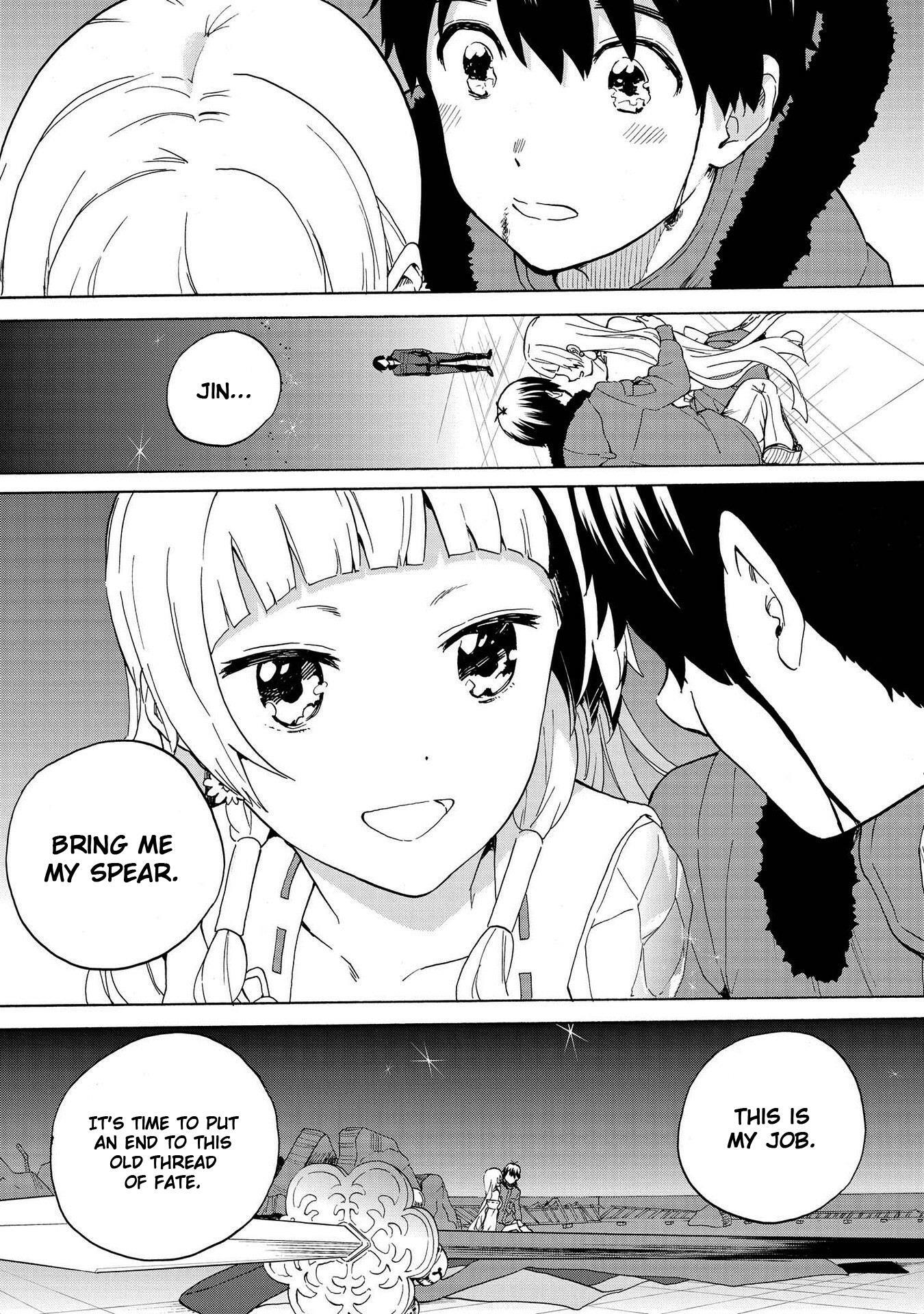 Read Kannagi Manga Online
