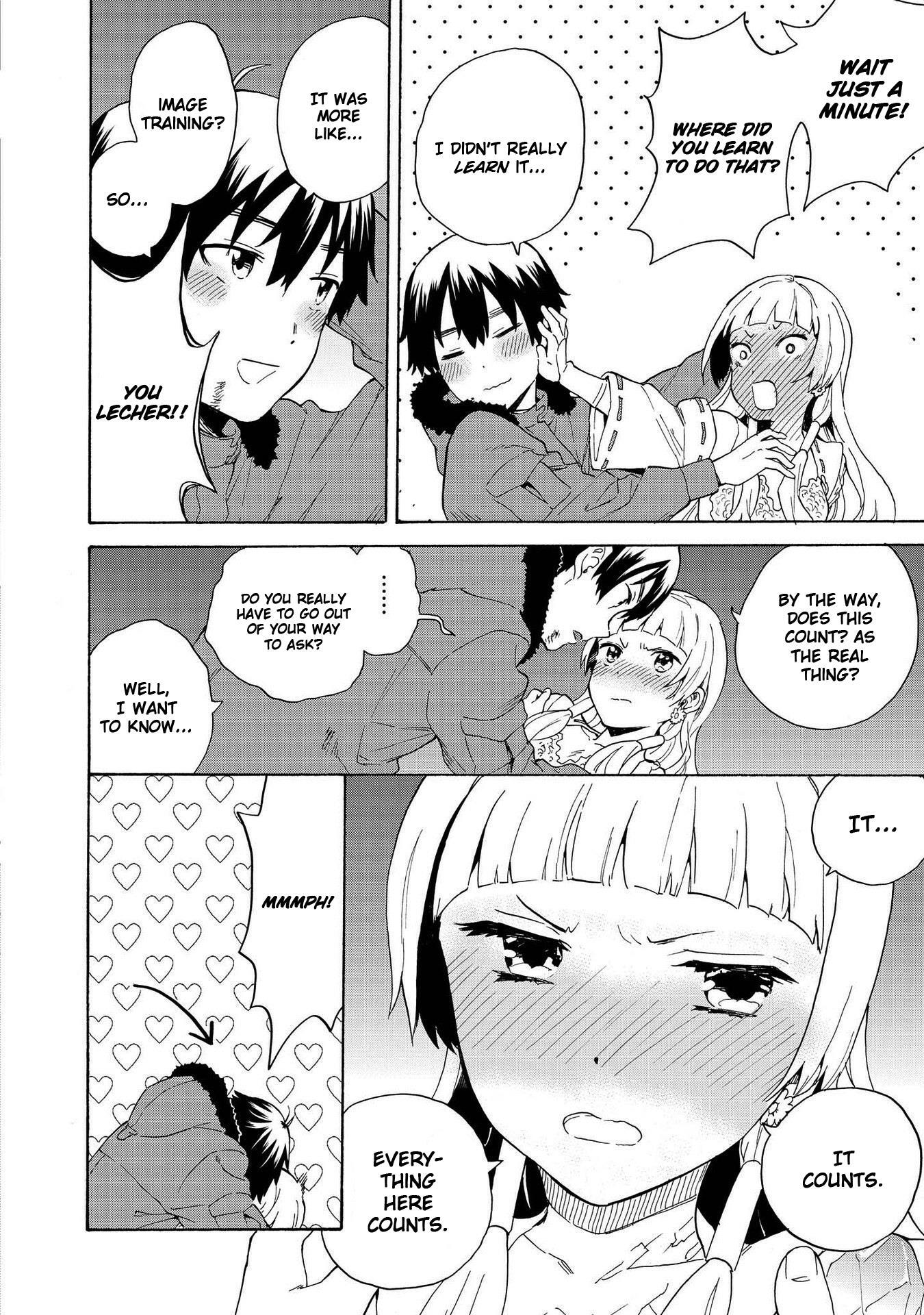 Read Kannagi Manga Online