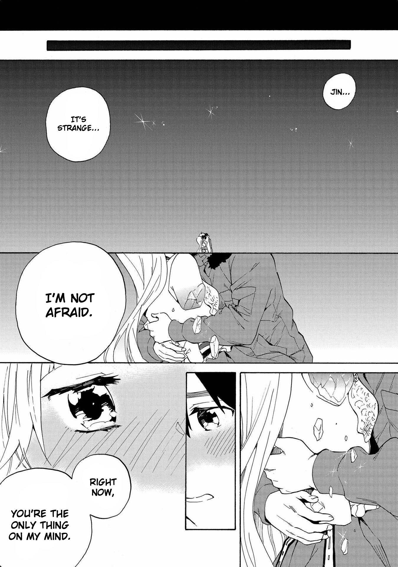 Read Kannagi Manga Online
