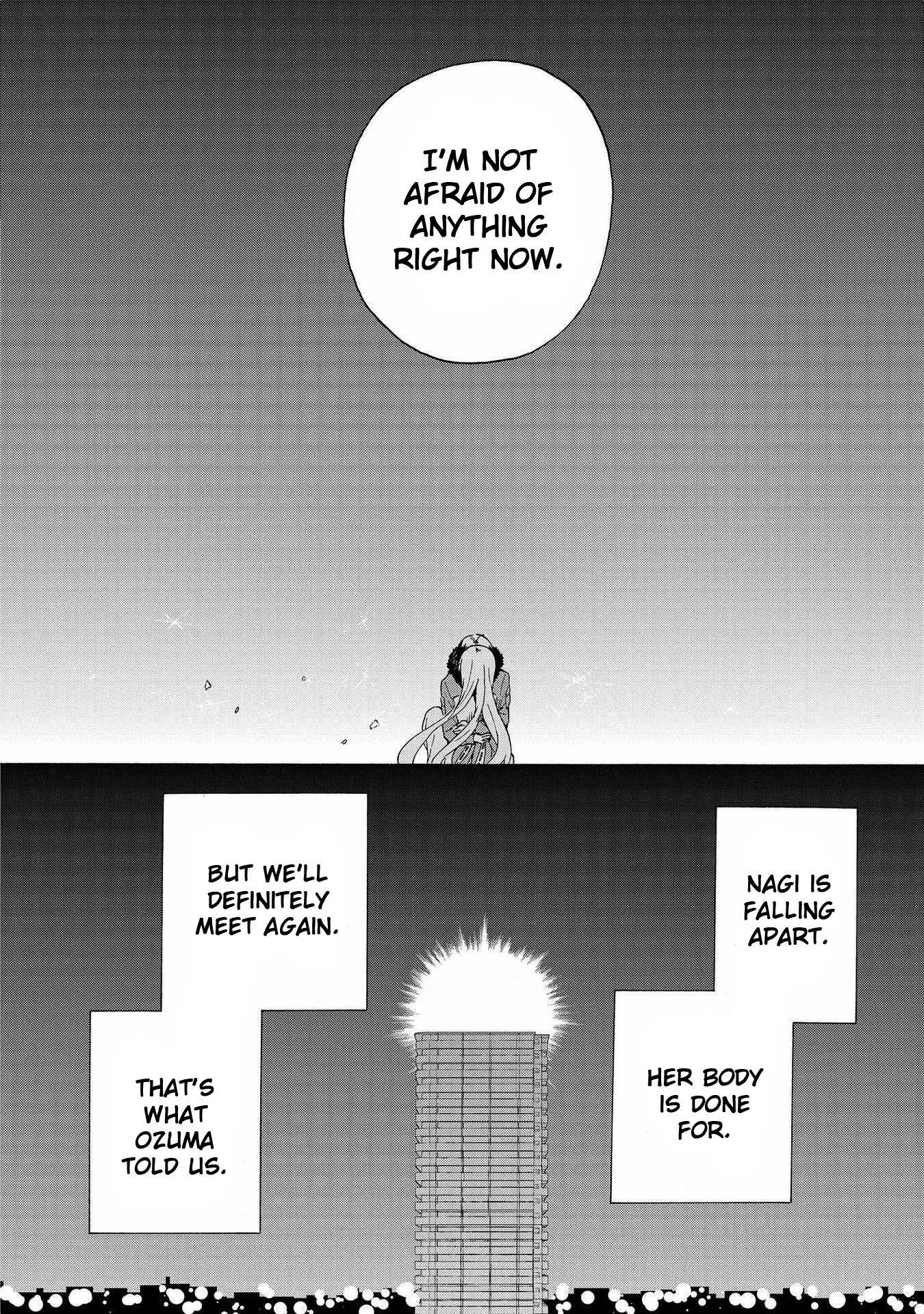 Read Kannagi Manga Online