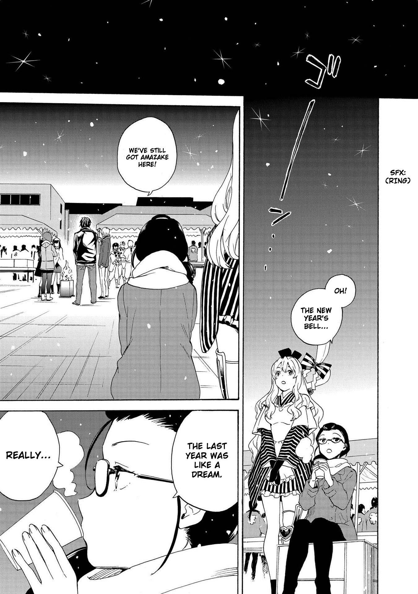 Read Kannagi Manga Online