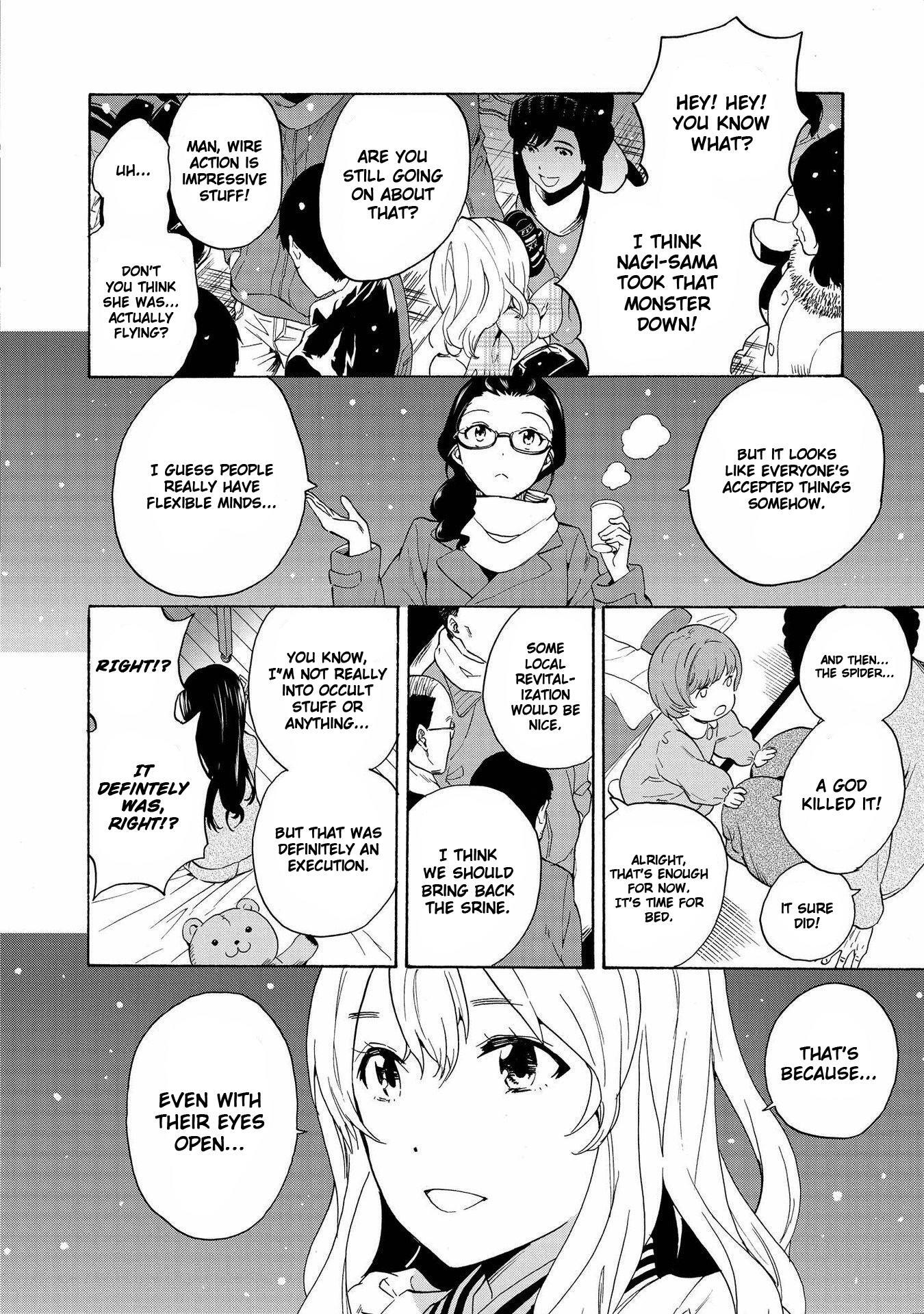 Read Kannagi Manga Online