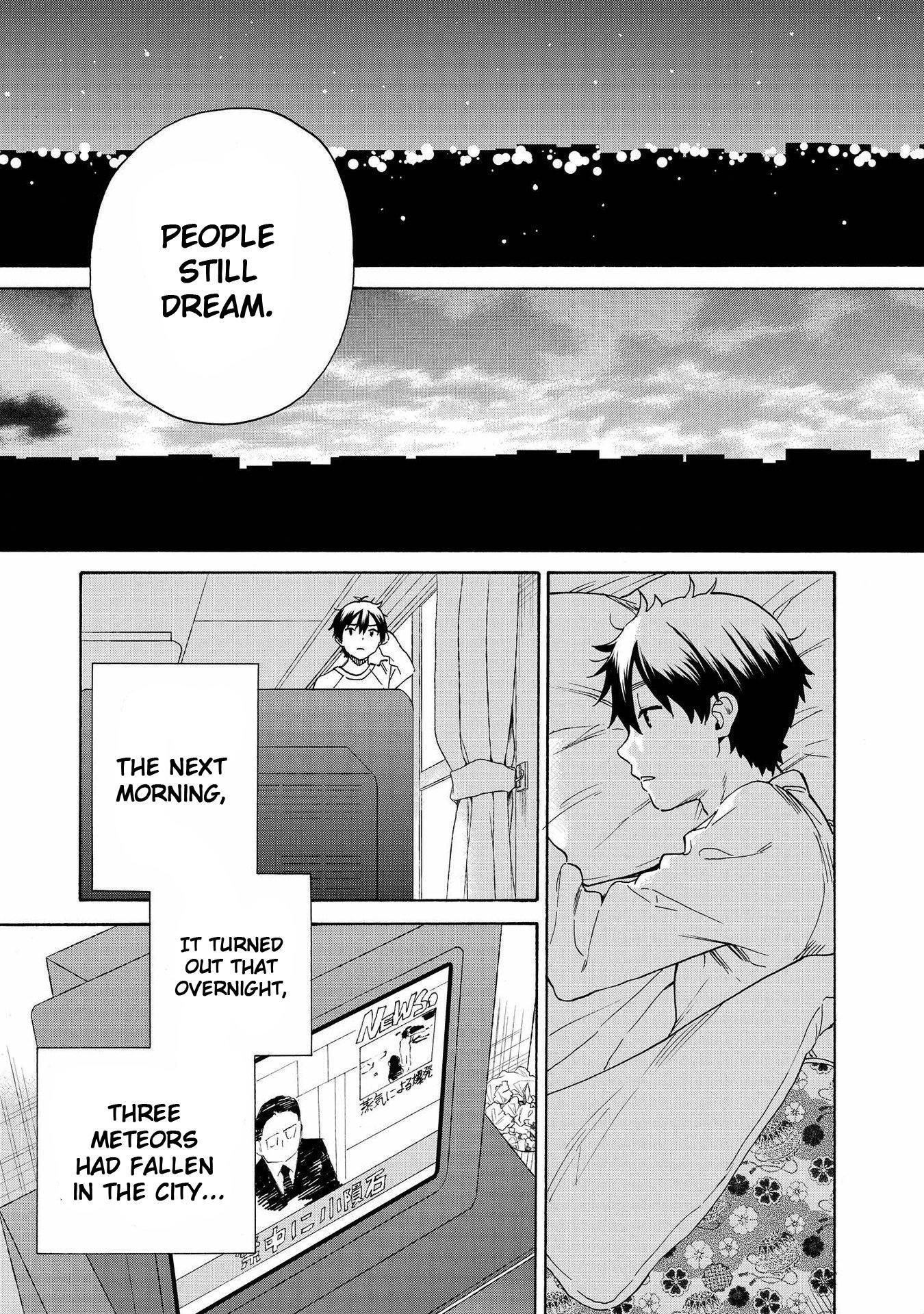 Read Kannagi Manga Online