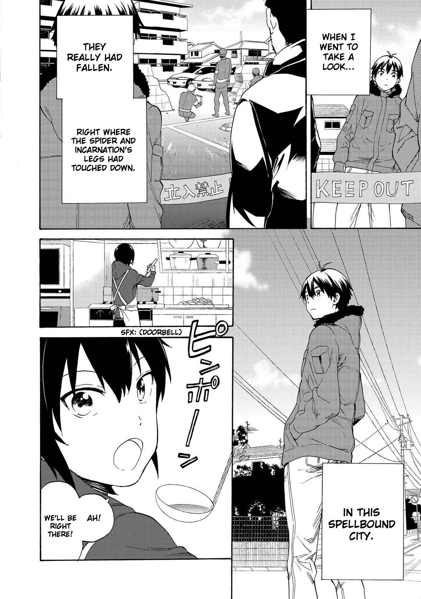 Read Kannagi Manga Online