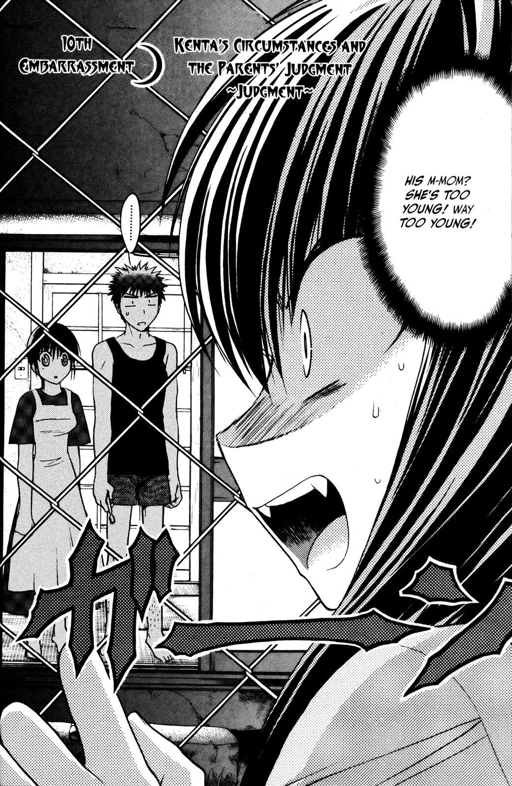 Read Karin Manga Online