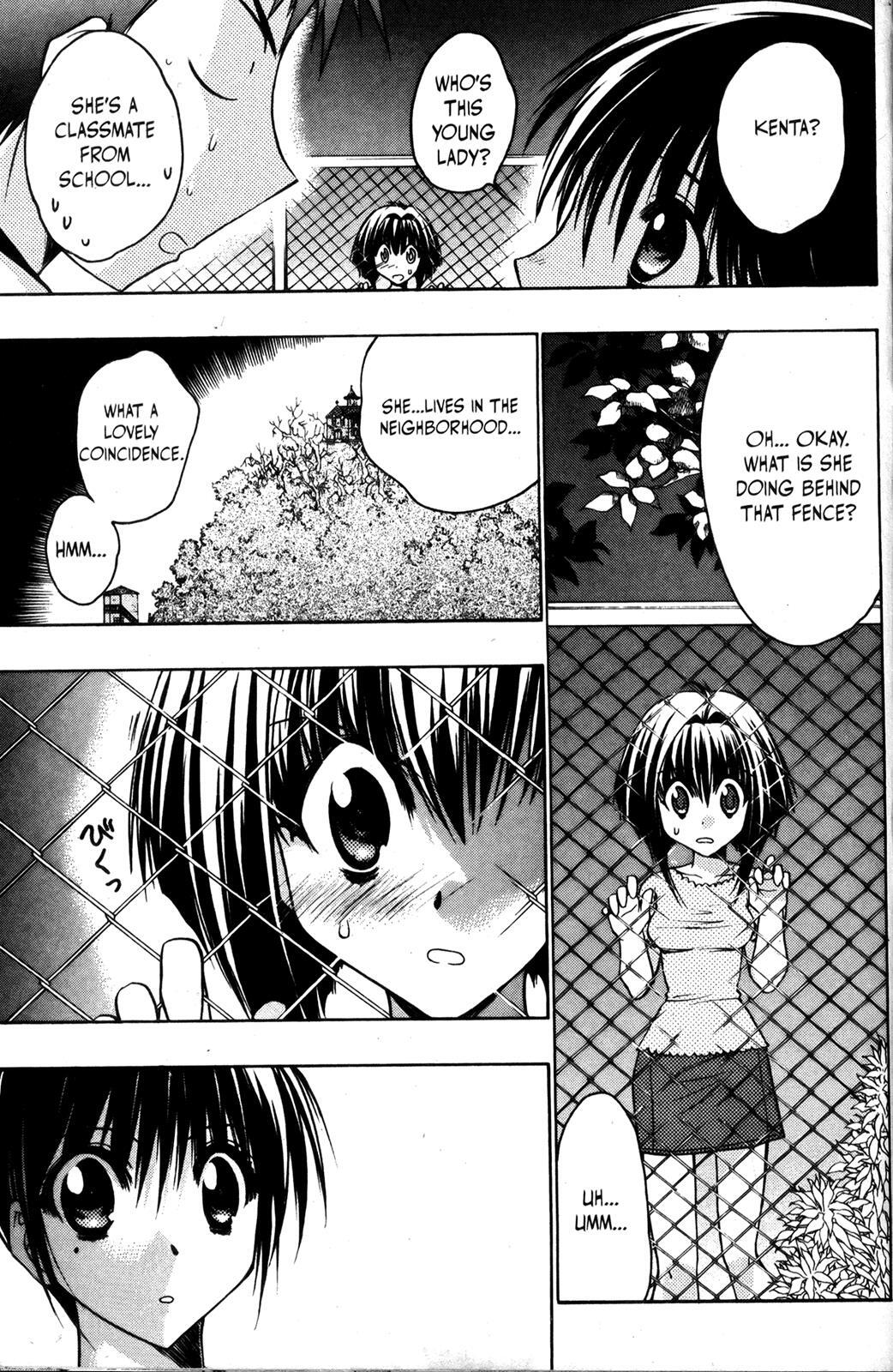 Read Karin Manga Online