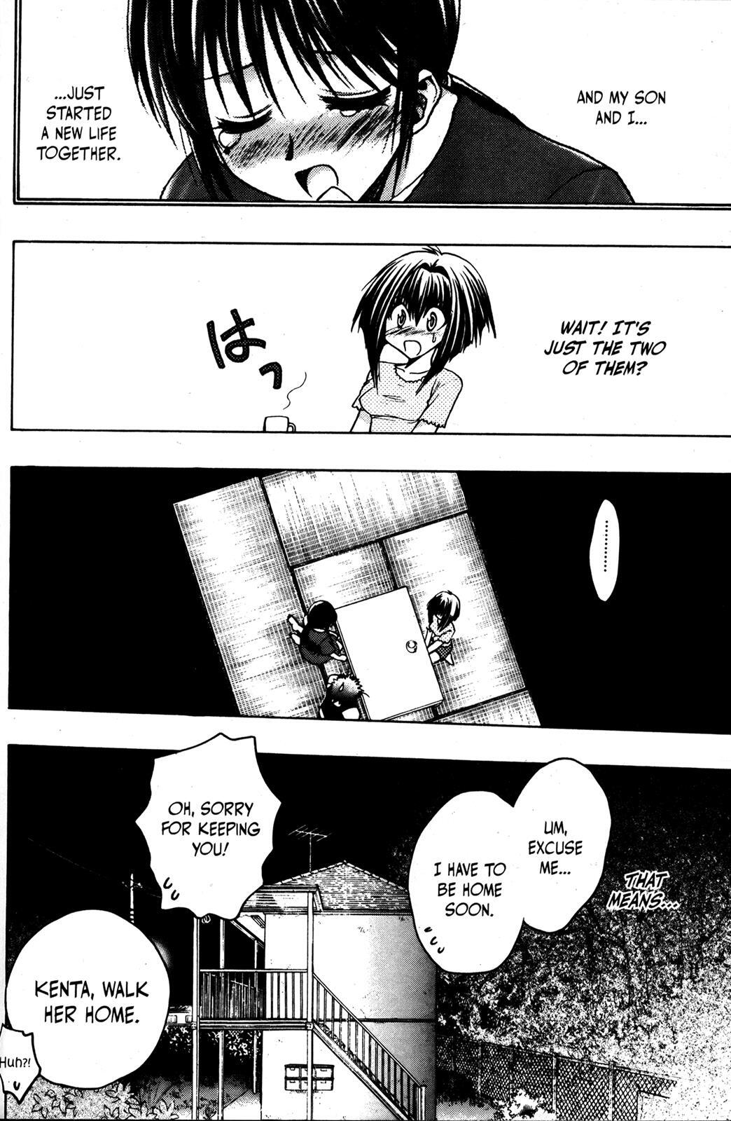 Read Karin Manga Online