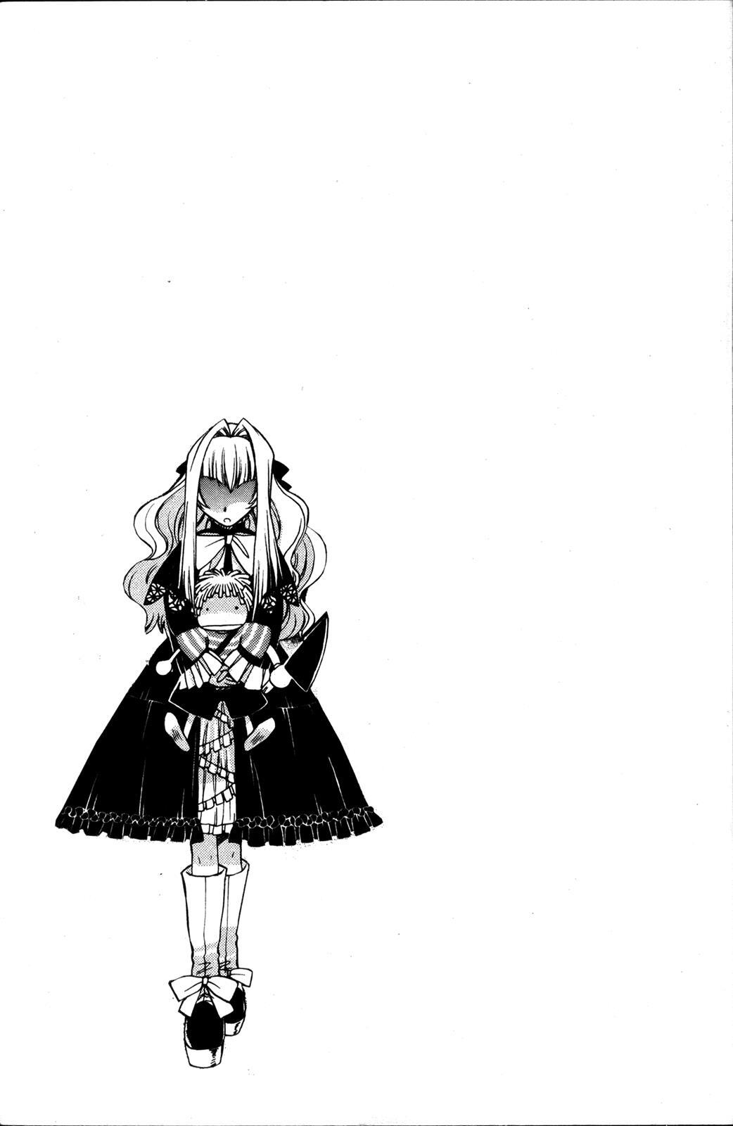 Read Karin Manga Online