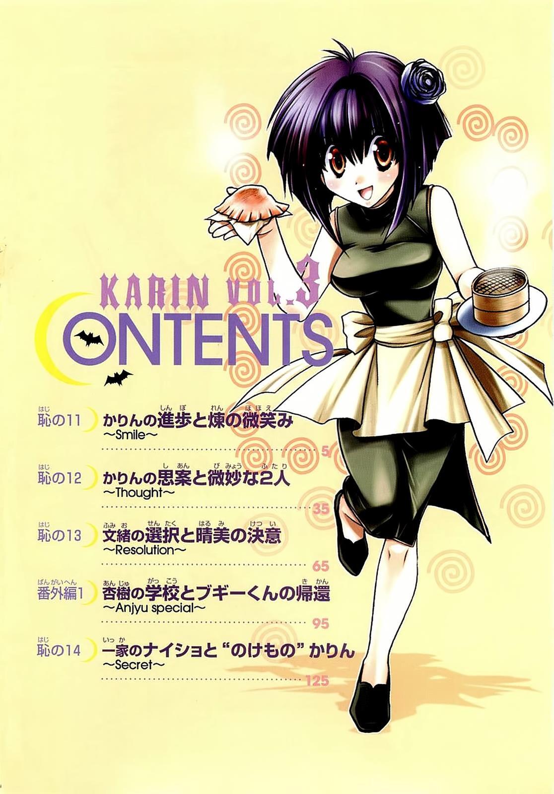 Read Karin Manga Online