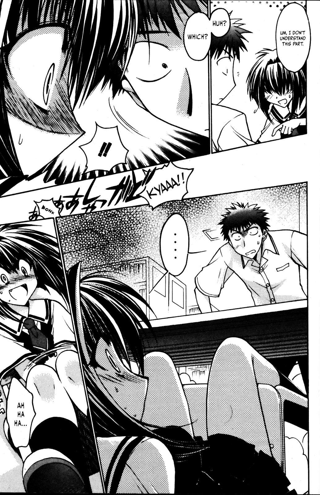 Read Karin Manga Online