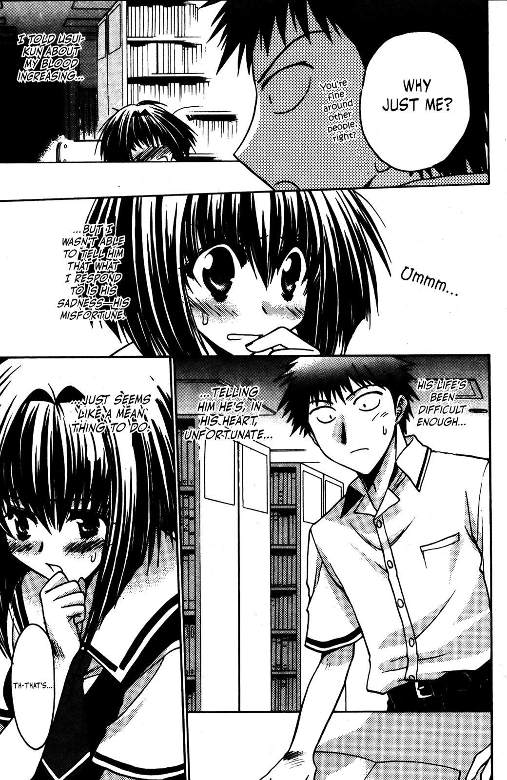 Read Karin Manga Online