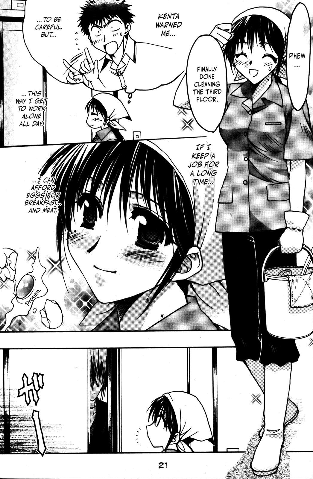 Read Karin Manga Online