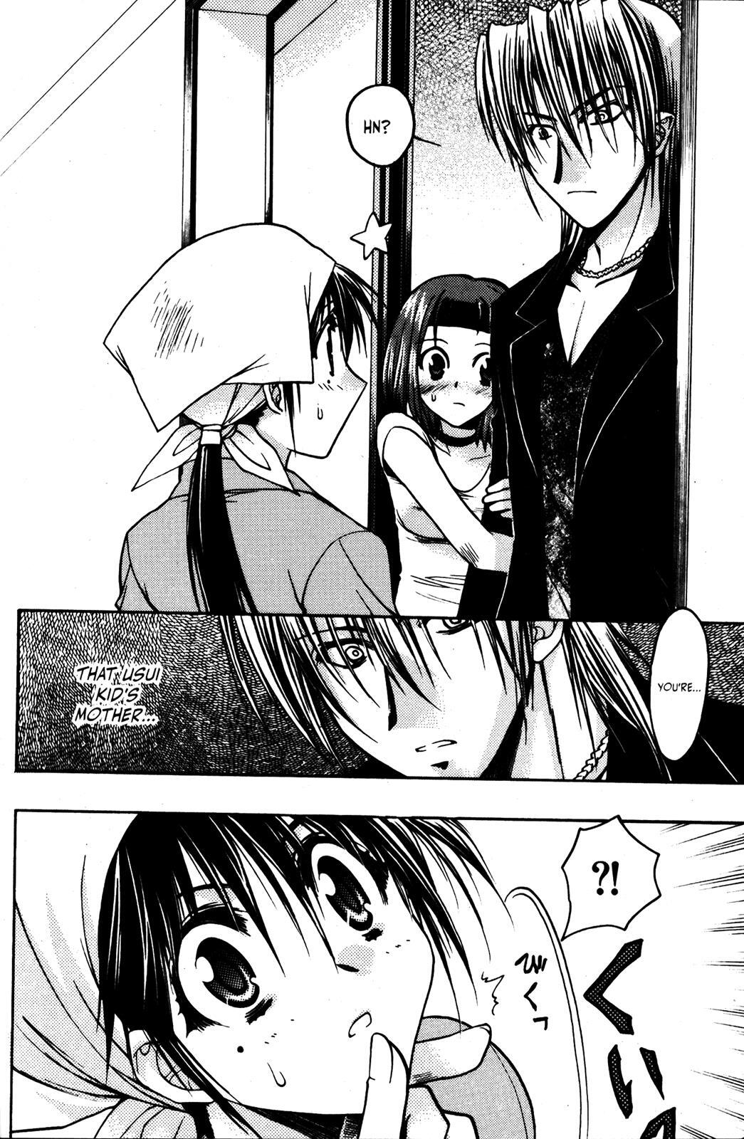 Read Karin Manga Online