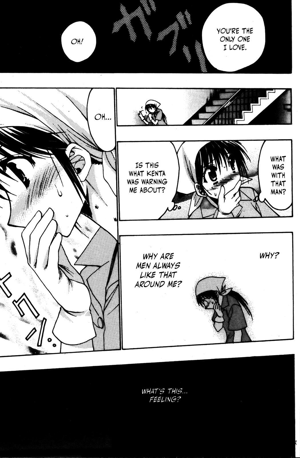 Read Karin Manga Online
