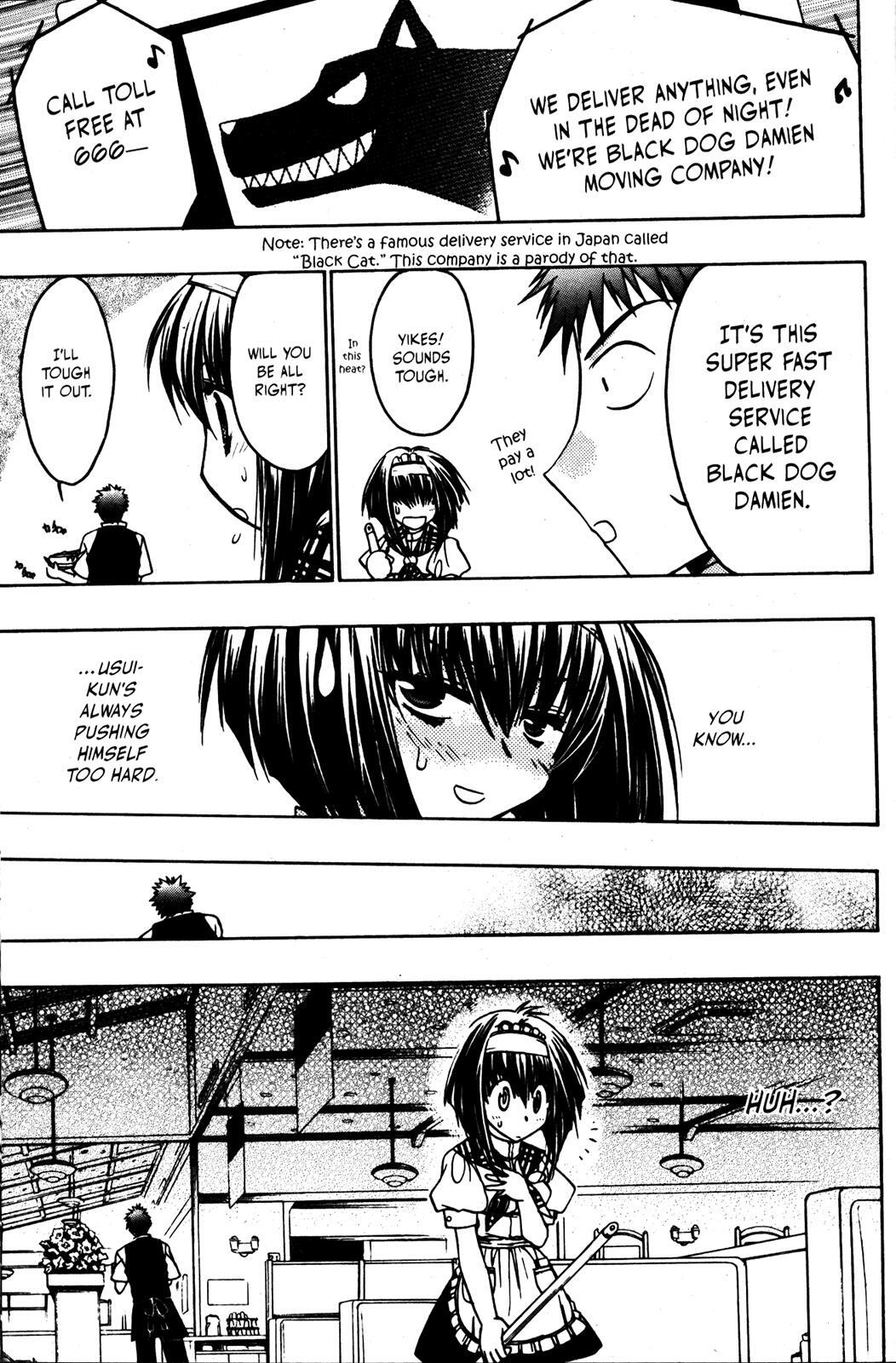 Read Karin Manga Online