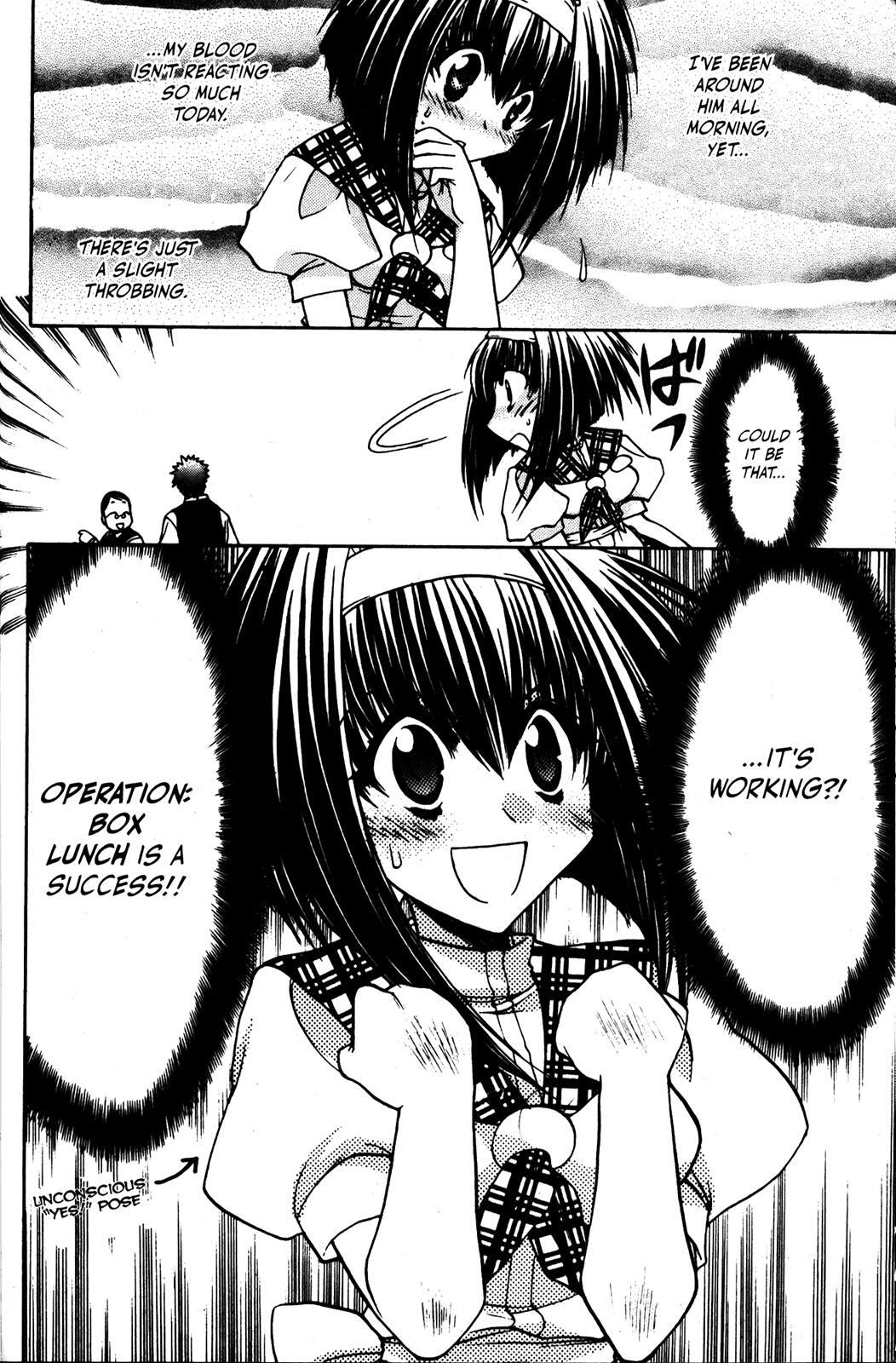 Read Karin Manga Online