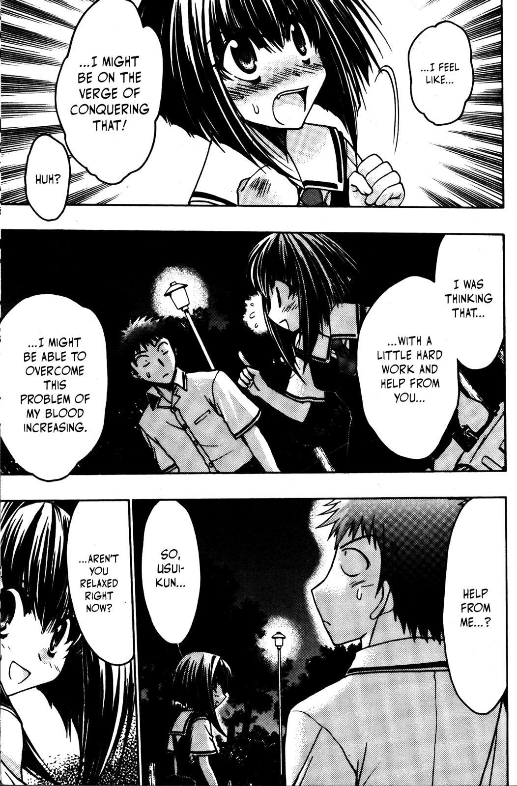 Read Karin Manga Online