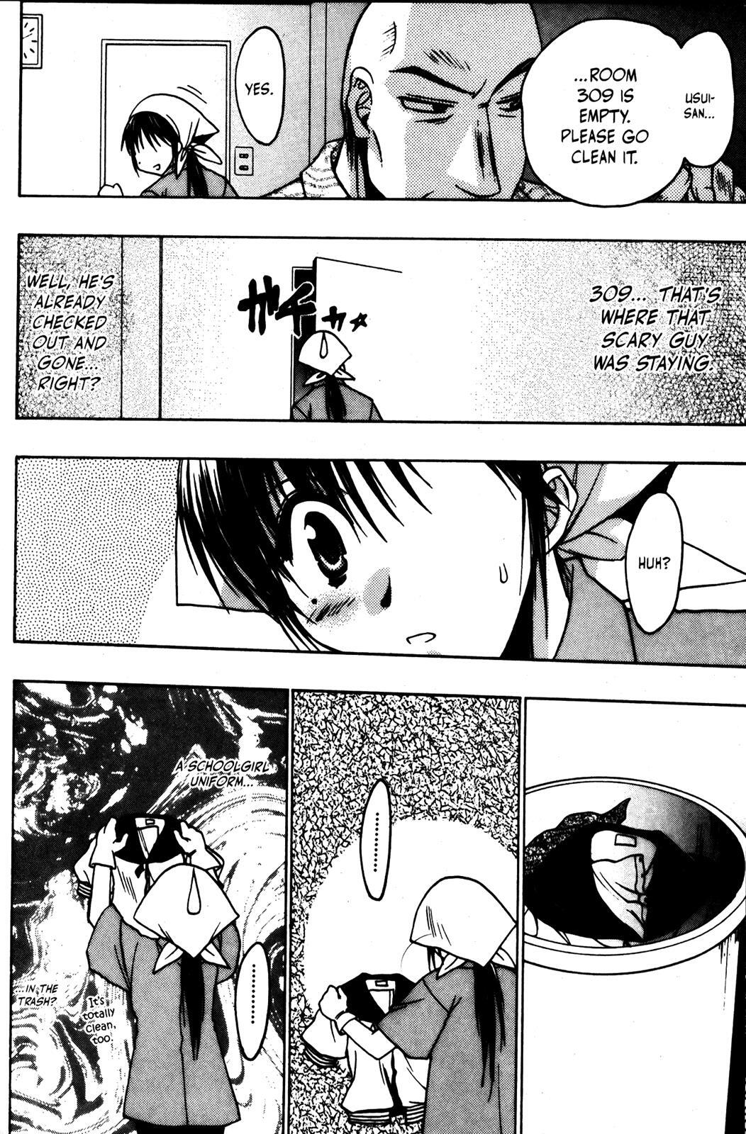 Read Karin Manga Online
