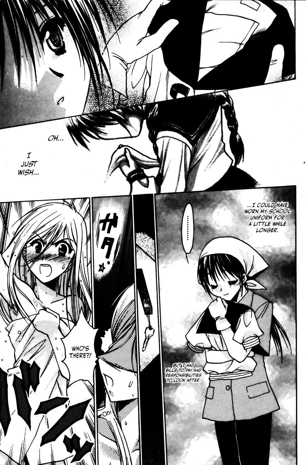Read Karin Manga Online