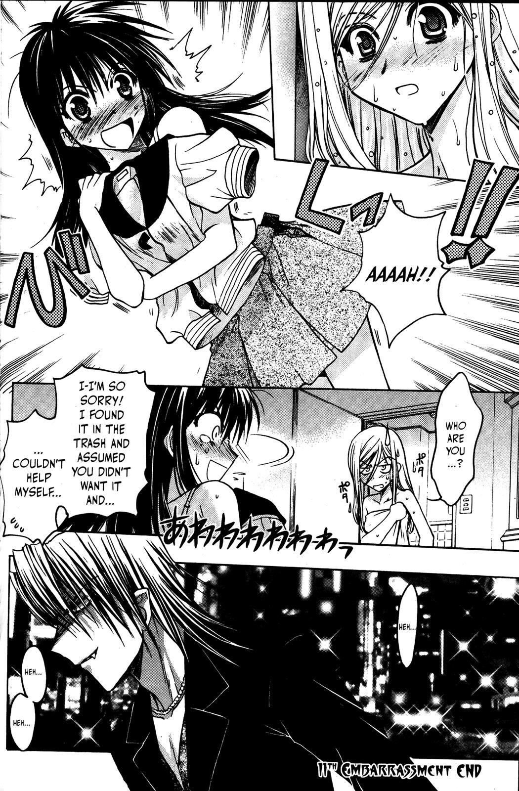 Read Karin Manga Online