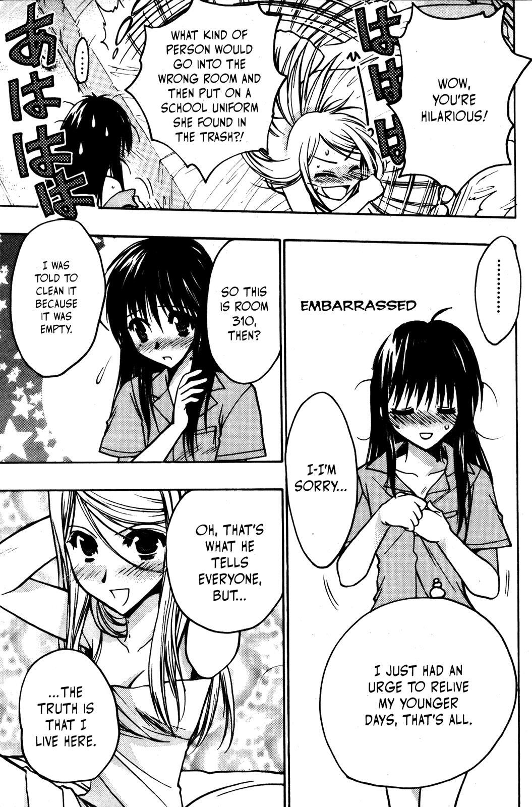 Read Karin Manga Online
