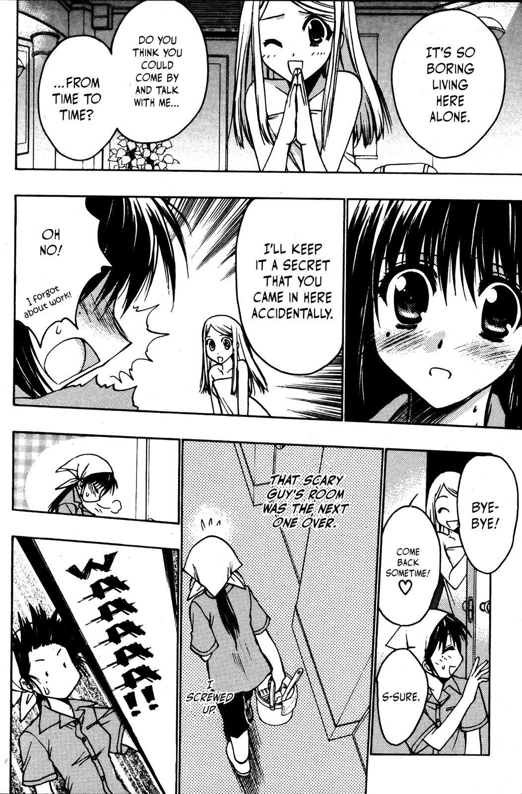 Read Karin Manga Online