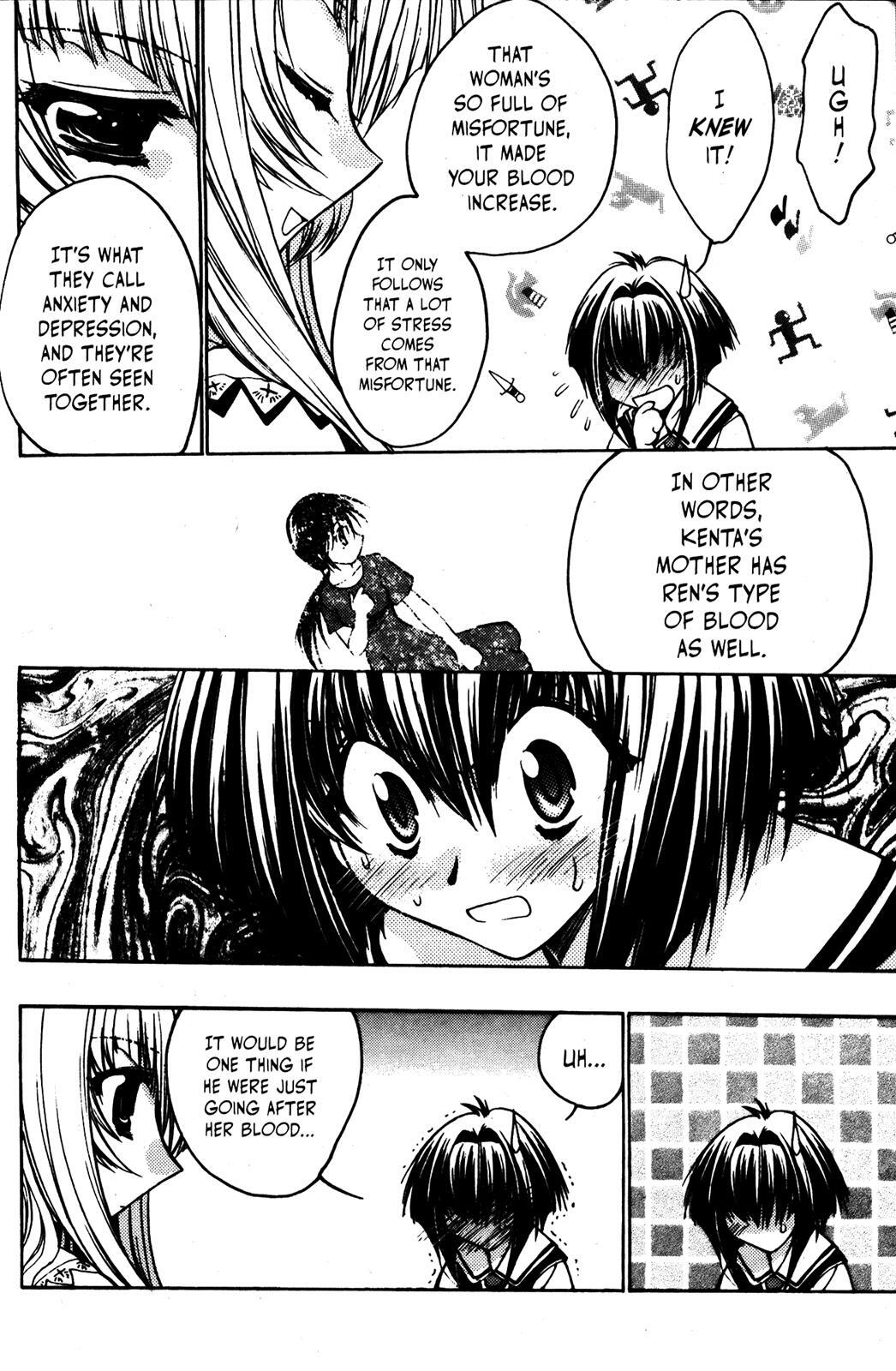 Read Karin Manga Online