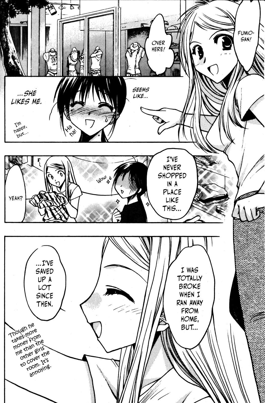 Read Karin Manga Online