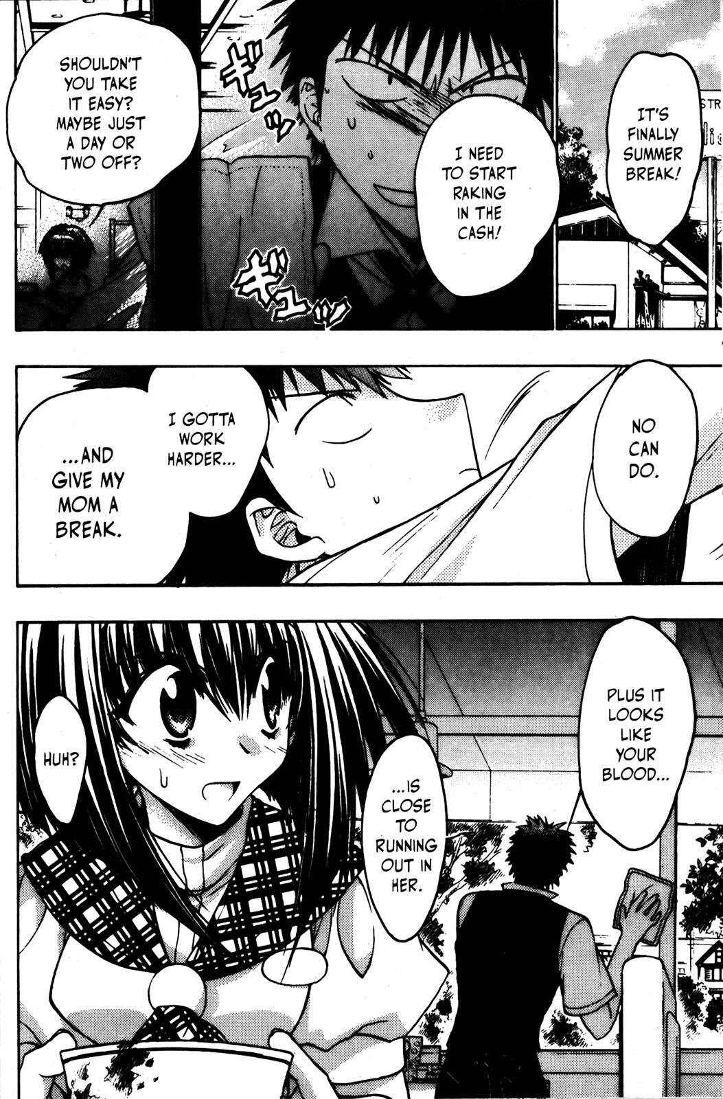 Read Karin Manga Online