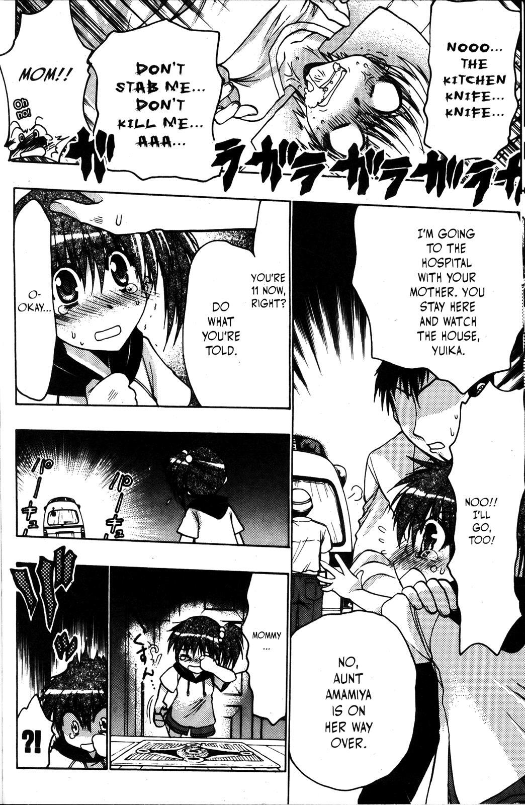 Read Karin Manga Online