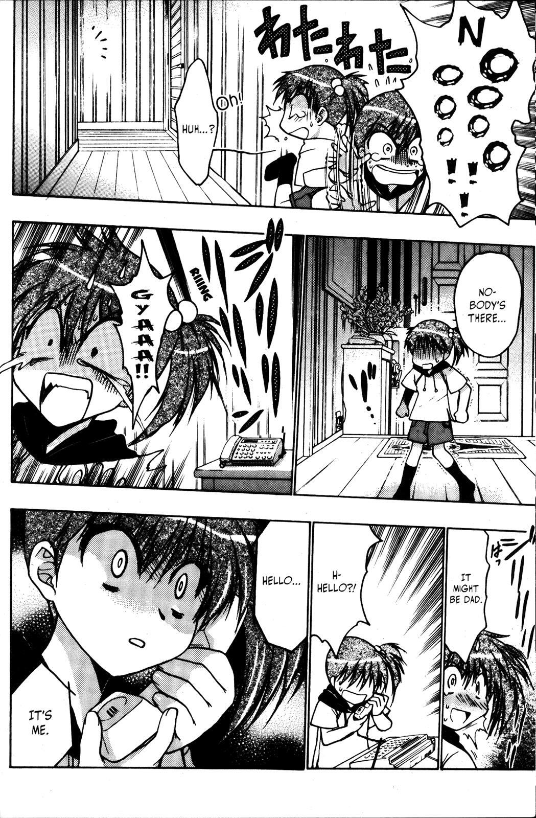 Read Karin Manga Online