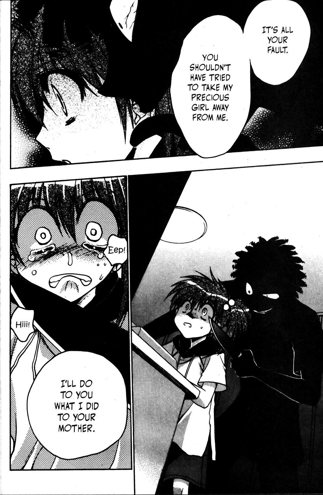 Read Karin Manga Online