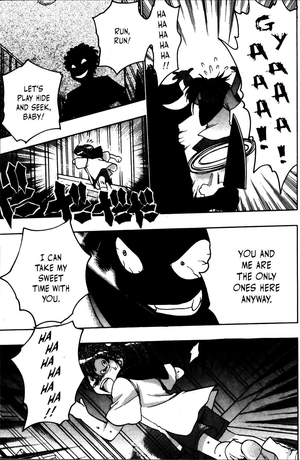 Read Karin Manga Online