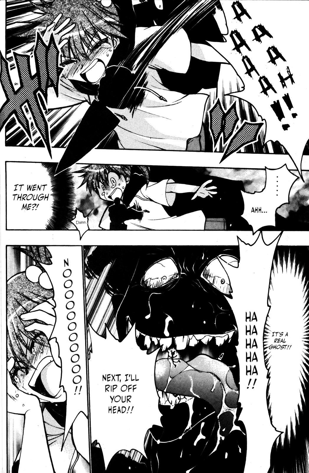 Read Karin Manga Online