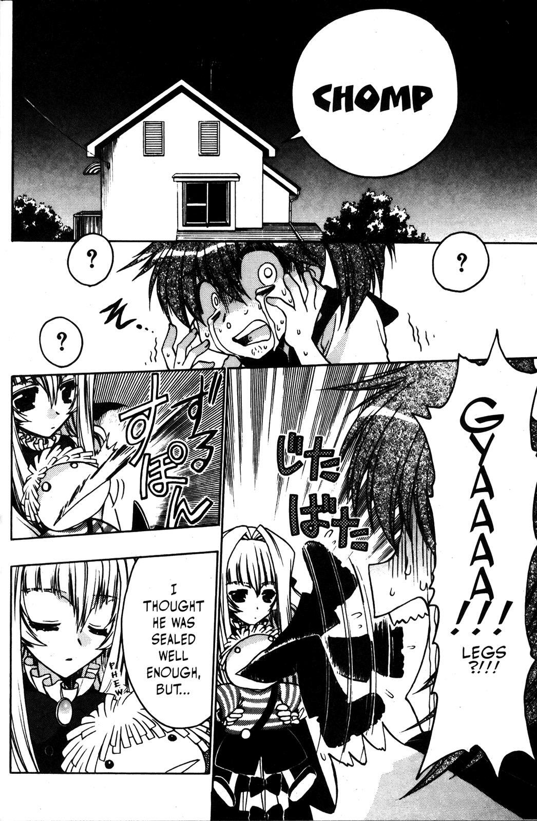 Read Karin Manga Online