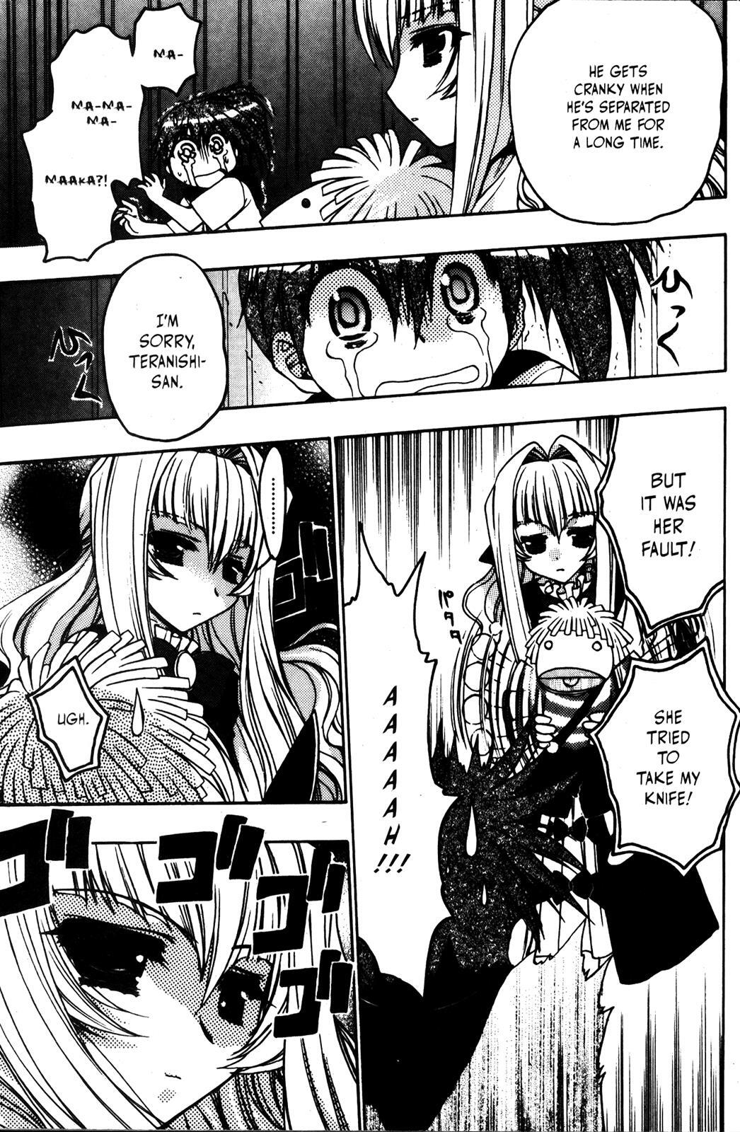 Read Karin Manga Online
