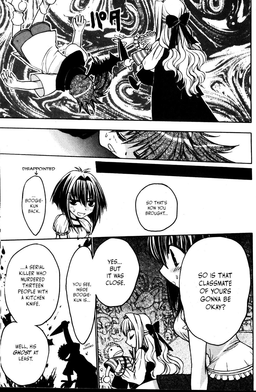 Read Karin Manga Online