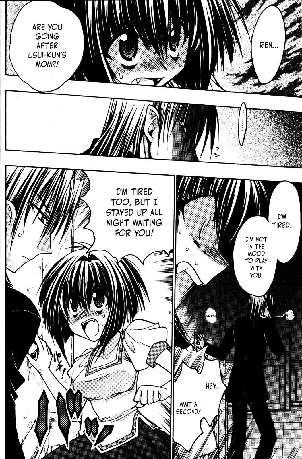 Read Karin Manga Online