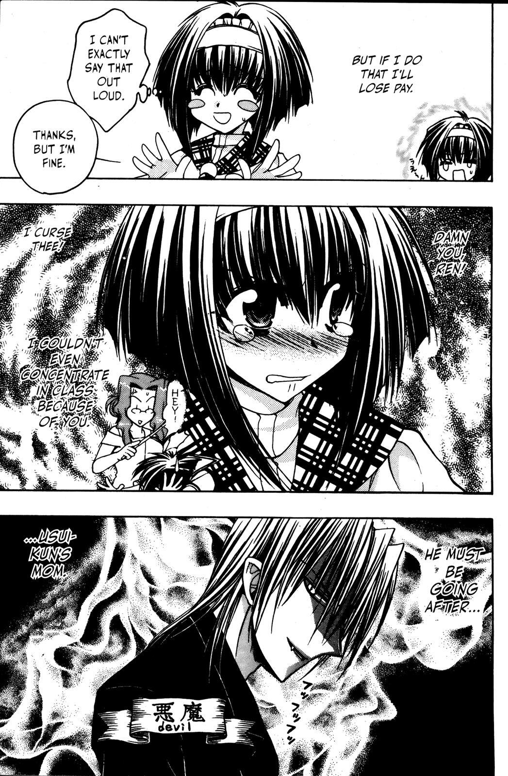 Read Karin Manga Online