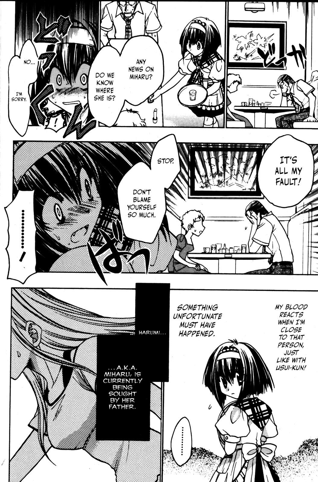 Read Karin Manga Online