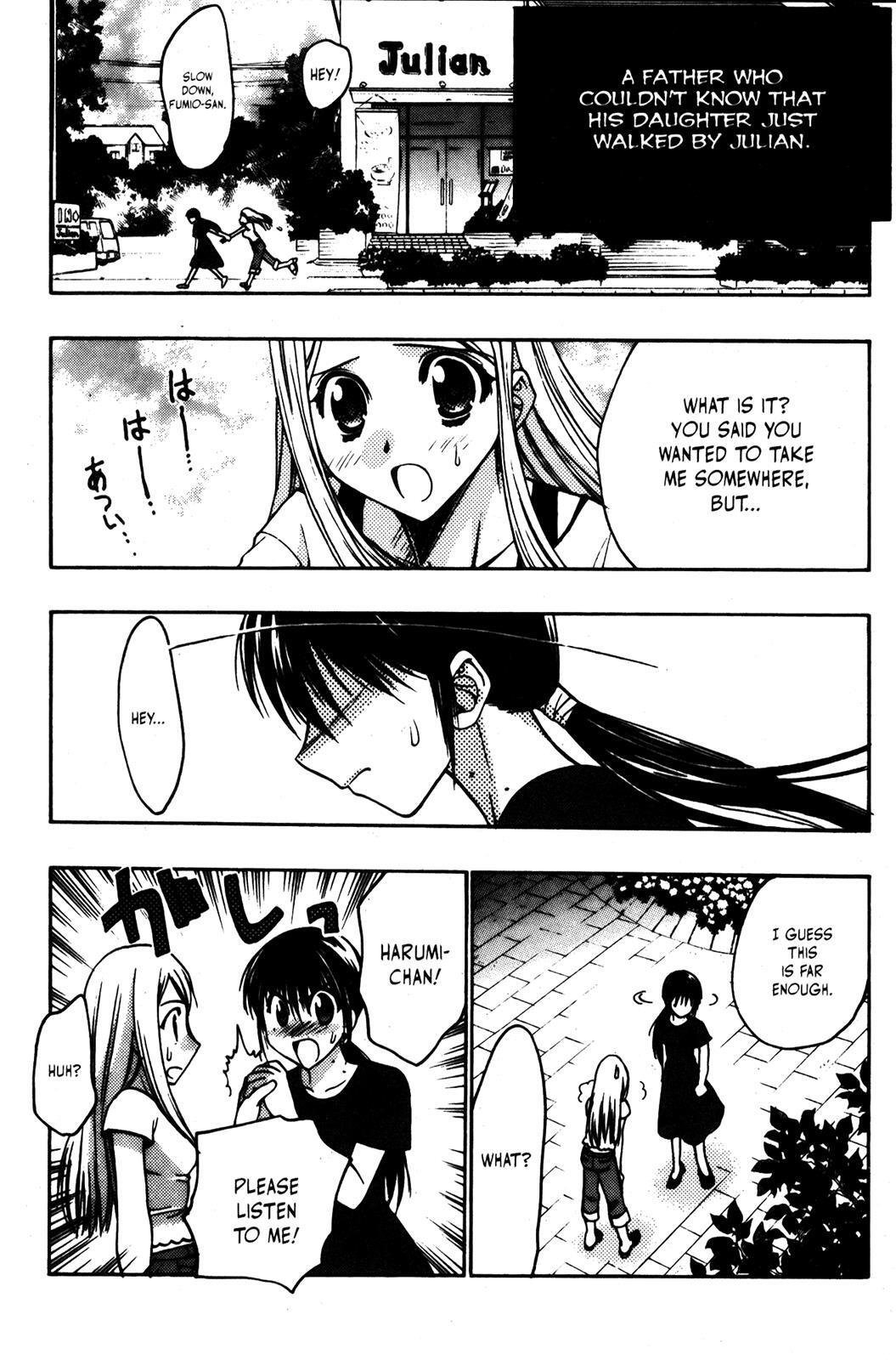 Read Karin Manga Online